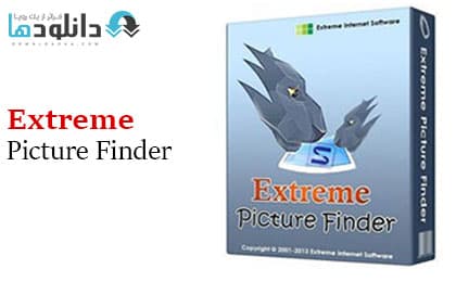 Extreme Picture Finder 3.42.8.0
