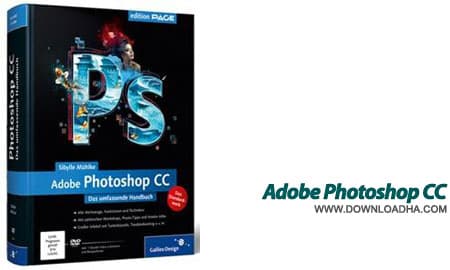 Adobe Photoshop 2025 v26.1.0.121
