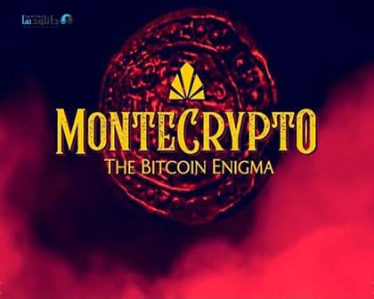 MonteCrypto The Bitcoin Enigma for computer