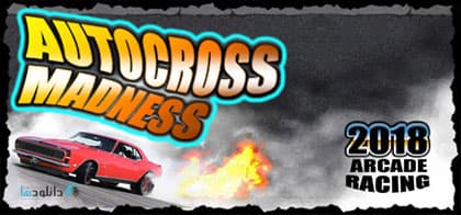 Autocross Madness 2019