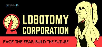 Lobotomy Corporation