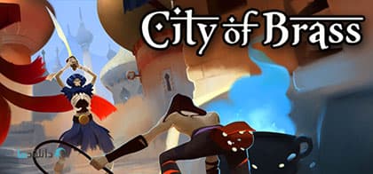 City of Brass July 2023 Update