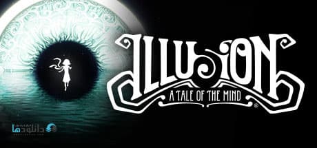 Illusion A Tale of the Mind