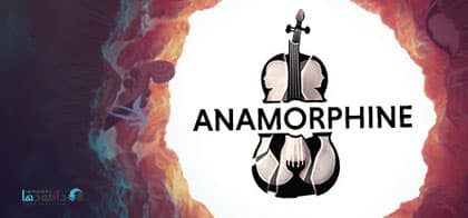 Anamorphine + Update v20180817-CODEX