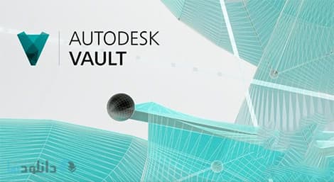 Autodesk Vault Pro v2020 Client and Server