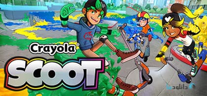 Download the Crayola Scoot game for computer – DARKSiDERS