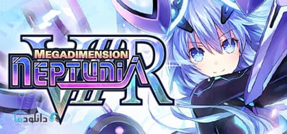Download of Megadimension Neptunia VIIR for computer + update v20181116