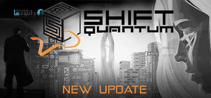 Shift Quantum Traps for Computer - SiMPLEX Version