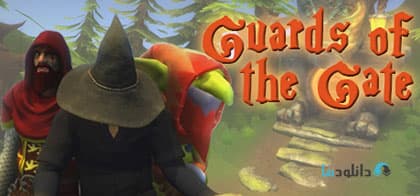 Guards of the Gate