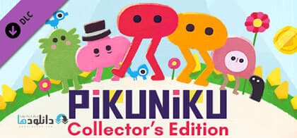 Pikuniku Collectors Edition
