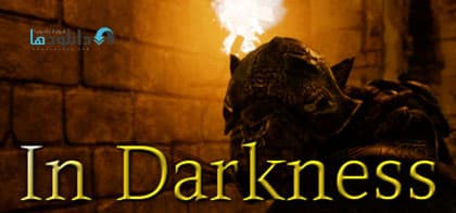 In Darkness