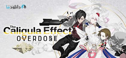 The Caligula Effect Overdose