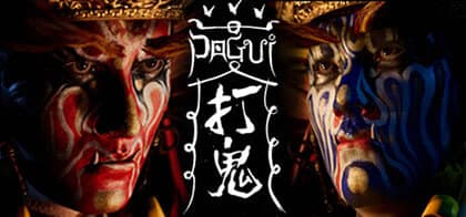 PAGUI Chapter 2