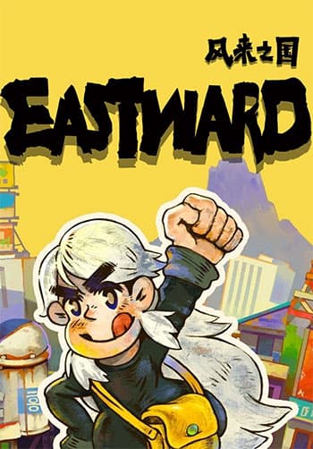 Eastward Octopia
